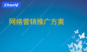 下线百度快照后seo搜索优化该如何做