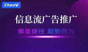 日常seo网站优化工作内容有哪些?